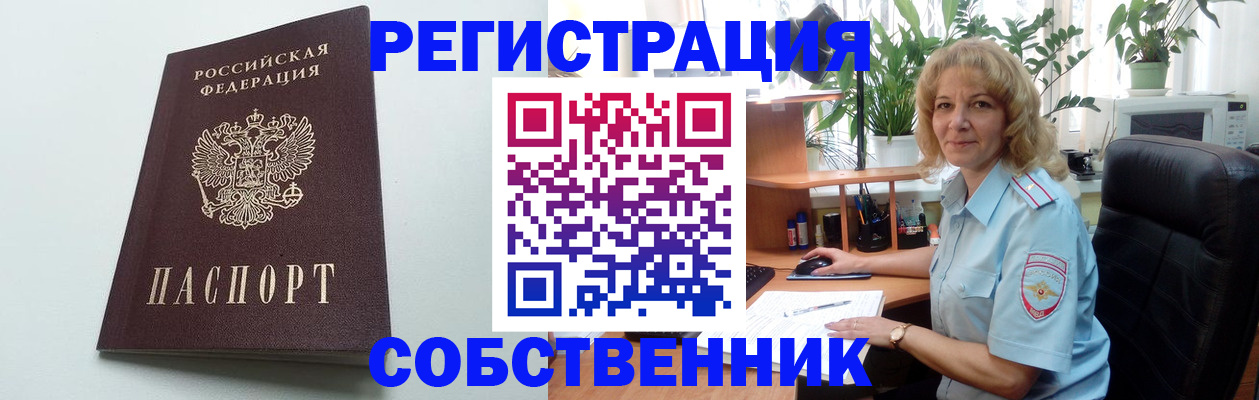 форма 3 в Кашине